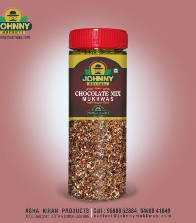 Chocolate Mix Mukhwas